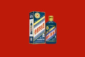 勉县回收五星茅台酒